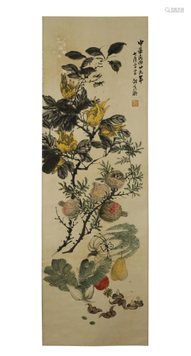 He Xiangning,Flowers Painting…