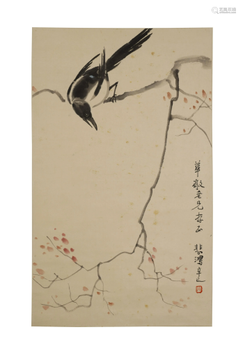 Xu Beihong,Magpie and Plum Painting on Paper