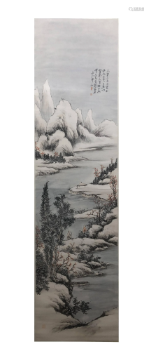 Chu Shichang,Landscape Painti…