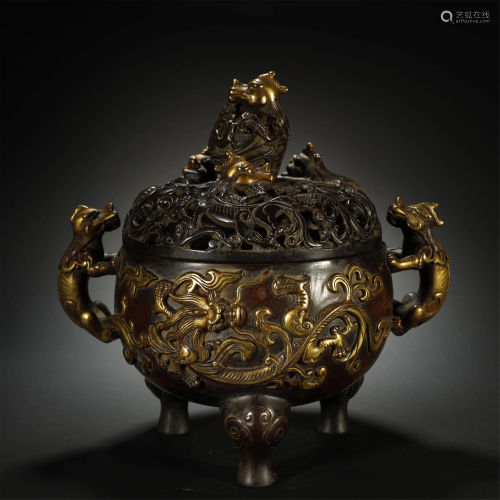 Qing Dynasty,Part of Gilt Bronze Incense Burner