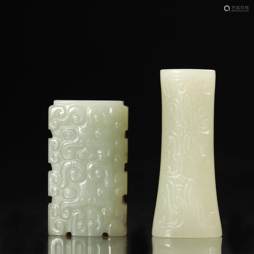 Two Pieces of Jade Tube