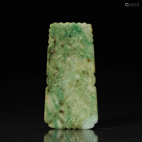 Qinf Dynasty,Jadeite Pendant