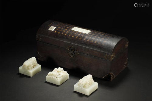 Three Pieces of Hetian jade Seals