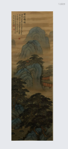 Feng Chaoran, Landscape Painting on Silk
