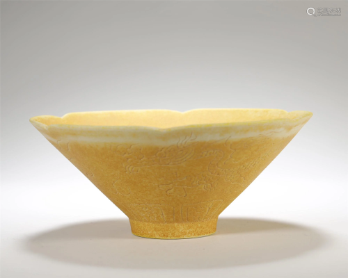 Qing Dynasty,Yellow-Glazed Bowl