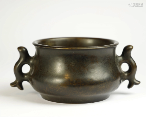 Bronze Incense Burner with Two Ears