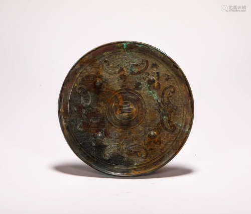 Four Dragon Bronze Mirror from Han