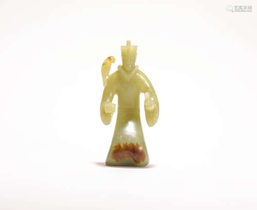 HeTian Yellow Jade Human Statue from Zhan