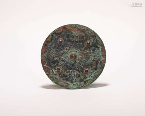 Tetramastia Bronze Mirror from Han