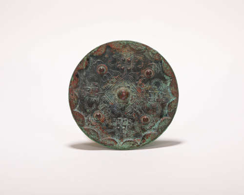 Tetramastia Bronze Mirror from Han
