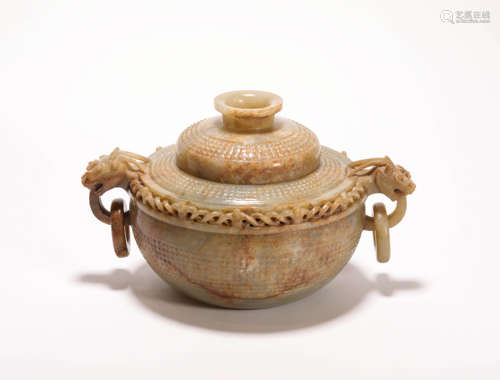 Skeleton Grain Censer from Han