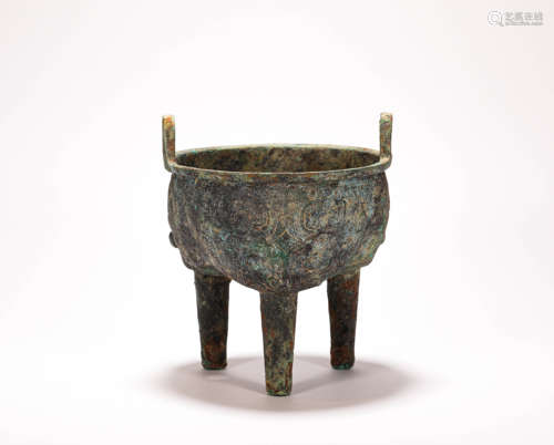 Three Footed Vessel from Zhan