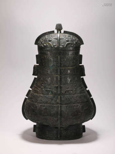 Taoti Grain Bronze Vessel from Zhan