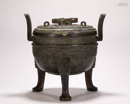 Skeleton Grain Bronze Vessel from Zhan