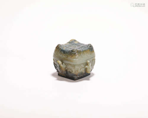 HeTian Jade four Beast Box from Han