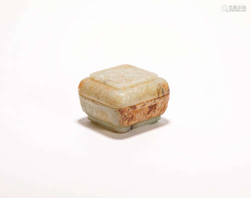 HeTian Jade Box from Tang