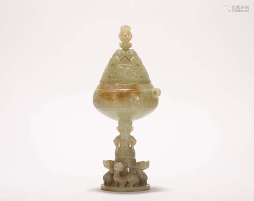 HeTian Jade BoShan Censer from Han