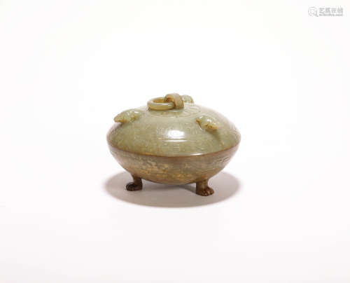Jade Censer from Ancient China