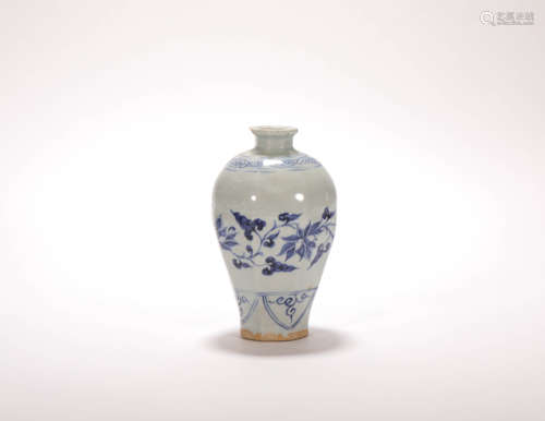 White and Blue porcelain Vese from Song