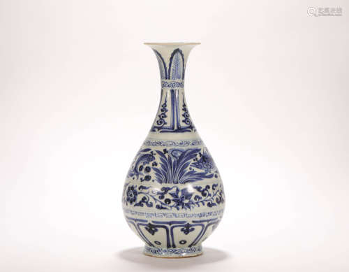 White and Blue Porcelain Vese from Yuan