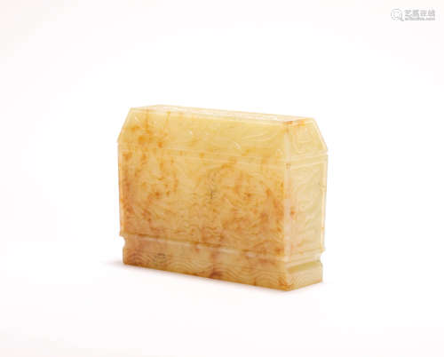 HeTian Yellow Jade Box in Dragon and Phoenix Grain from Tang