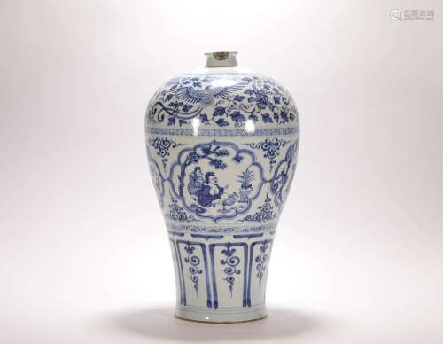 White and Blue porcelain Vese from Yuan