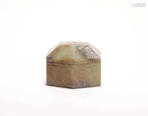 HeTian Jade Box from Han