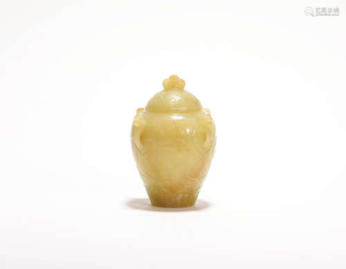 HeTian Yellow Jade Pot from Tang