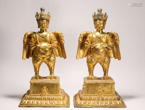 A pair of Bronze inlaying with Gold Bird from Liao