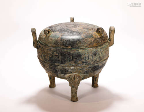 Three Footed Vessel from Zhan