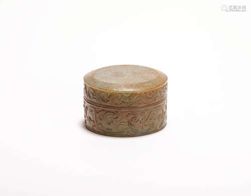 HeTian Jade Circle Box from Han