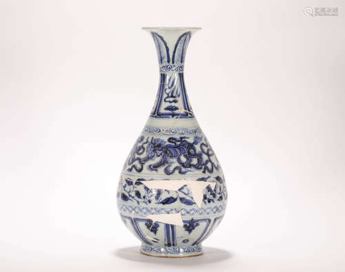 White and Blue Porcelain Spring Vese from Yuan