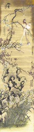 江寒汀(款) 1953 金底花鸟 立轴 设色 金笺纸