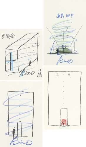 安藤忠雄 建筑签名稿 (四件一组) 彩色蜡笔 彩色马克笔 纸本