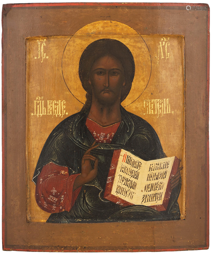 Christus Pantokrator