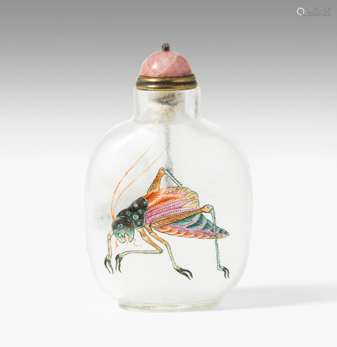 Glas Snuff Bottle