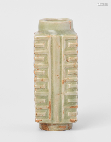 Kleine Cong-Vase