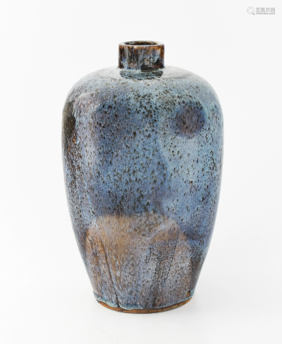 Meiping Vase