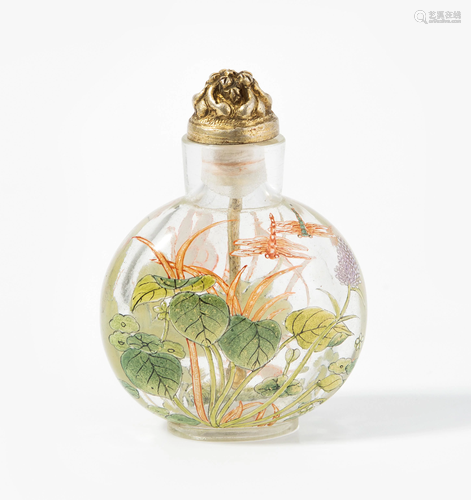 Glas Snuff Bottle