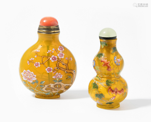 2 Glas Snuff Bottles