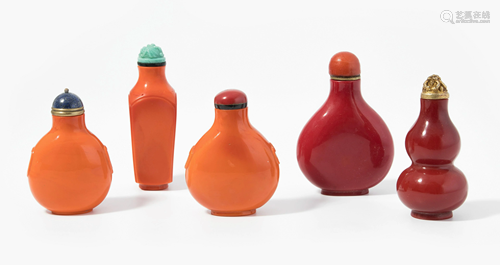 5 Peking-Glas Snuff Bottles