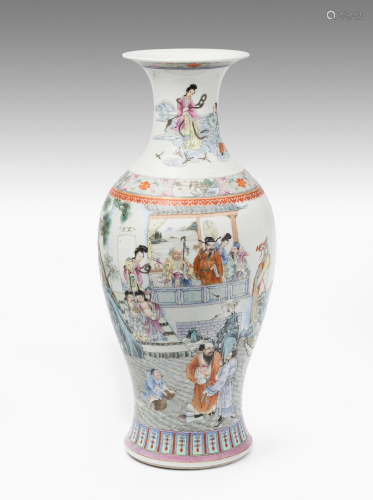 Grosse Famille rose Vase