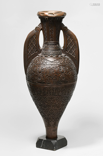 Alhambra-Vase