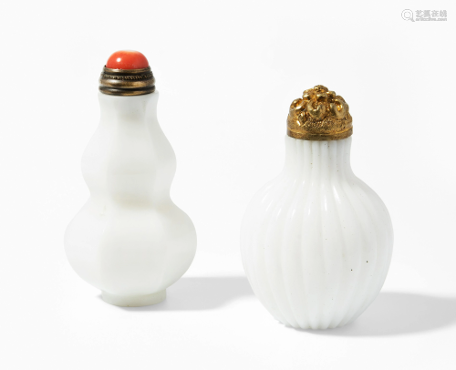 2 Glas Snuff Bottles