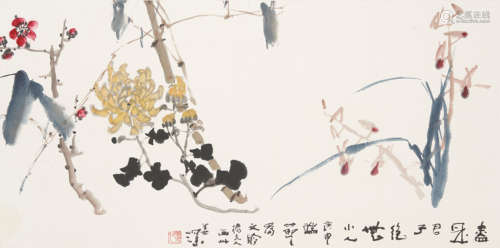 Yang Shanshen (1913-2004)  The Four Gentlemen