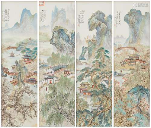 Four painted ceramic plaques of landscapes  By Fan Zikui (b. 1937) and Fan Jingqi, 1984