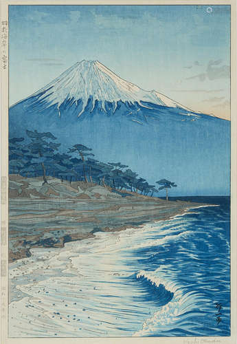 Koichi Okada (1907-?)  Hagoromo kaigan no Fuji [Mt. Fuji from Hagoromo beach]