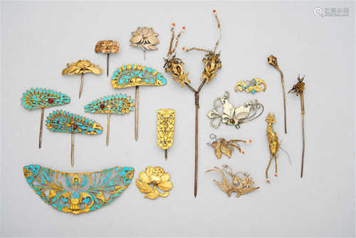 A group of 18 silver hair ornaments lined with kingfisher feather  19th century