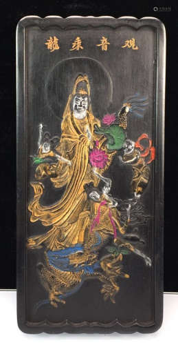 AN INK CARVED WITH GUANYIN BUDDHA AND DRAGON