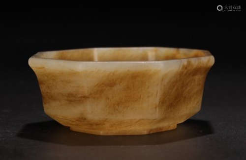 A HETIAN JADE CARVED BRUSH WASHER